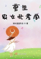 重生农女致富忙全文免费下载