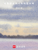 火影木叶杀虫剂